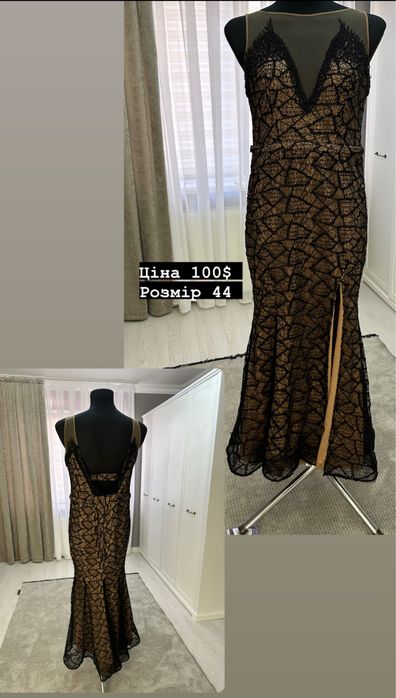 Продаю сукні б/у в ідеальному стані