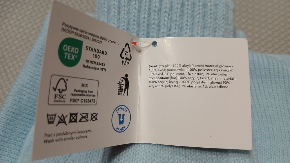 Komplet dziecięcy  zimowy