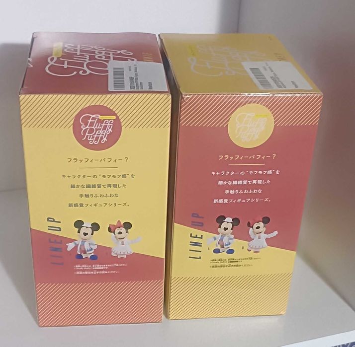 Fluffy Puffy Mickey and Minnie Mouse Banpresto/Bandai Set