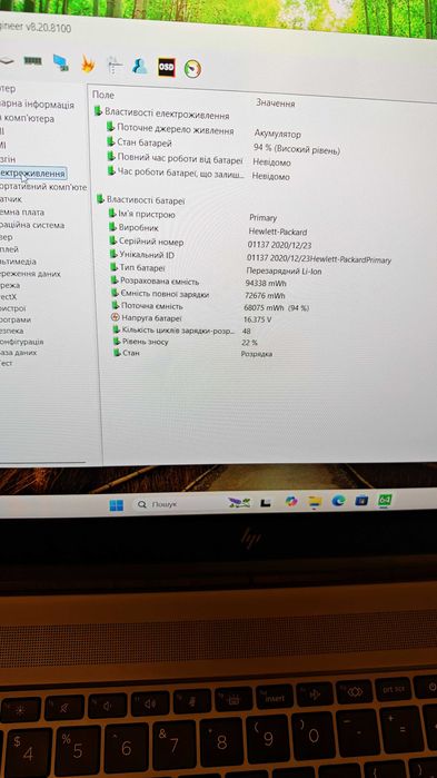 Ноутбук HP ZBook Fury 15 G7 i7-10850H/16Gb/256Gb/T2000MaxQ