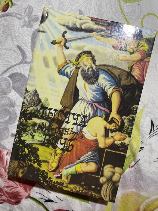 Колекція книжок 1001 ніч 8шт.