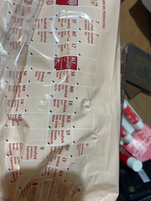 Дорослі памперси