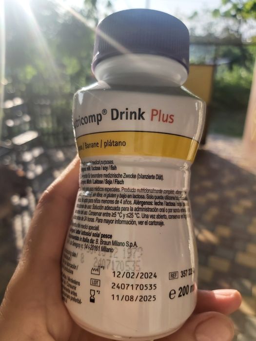 Nutricomp Drink Plus