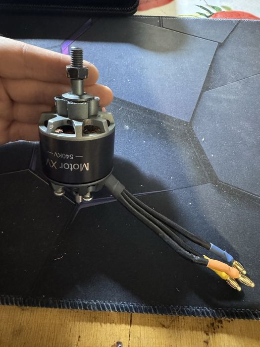 Двигун для дрону 540KV