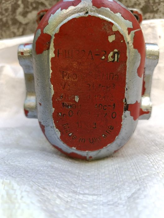 Насос шестеренчатый НШ 32Д-3Л