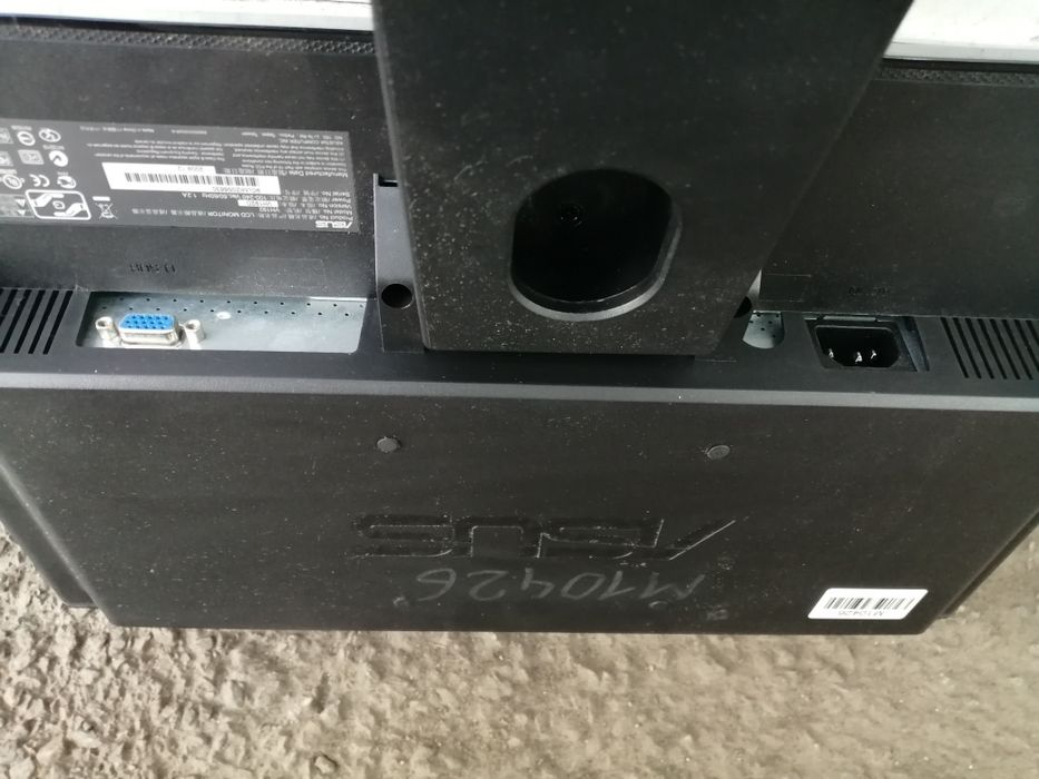 Монитор Asus VH192D "18.5"