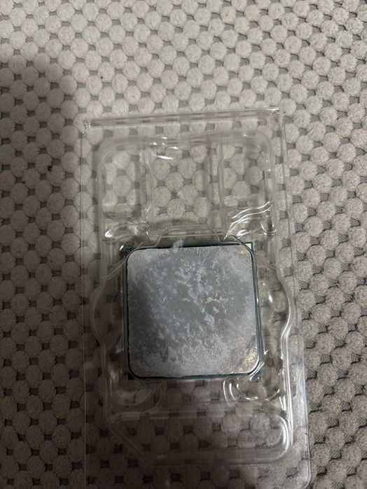 Procesor Ryzen 7 2700