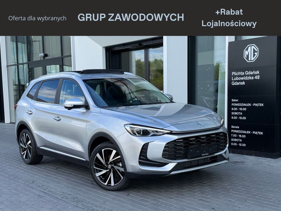 MG ZS Hybrid+