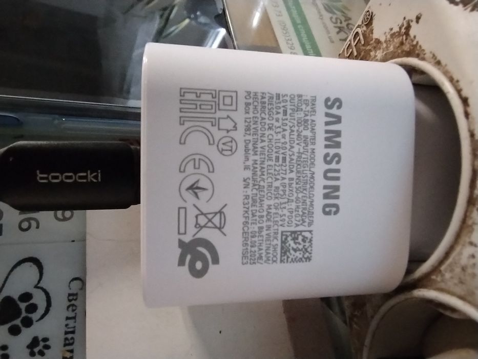 Быстрая зарядка 25,33,80.ват Ган ват, состояние новое