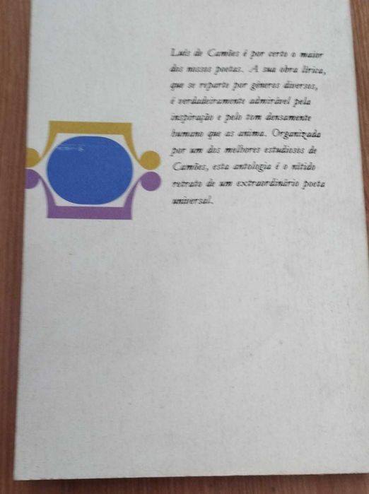Poesia Lírica - Luís de Camões (1971)