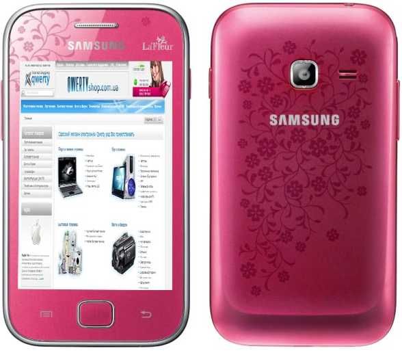 Samsung Galaxy Ace Duos S6802 La Fleur