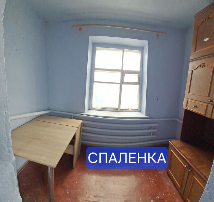 Продам дом в г. Самар ( Новомосковск).