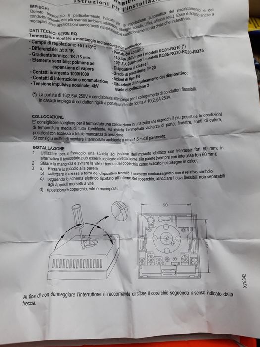 Датчик включения на газовый котел