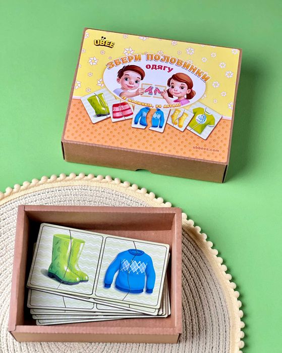 Drewniane puzzle «Ubrania i buty»