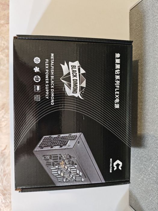 Блок живлення Metalfish FLEX 300W