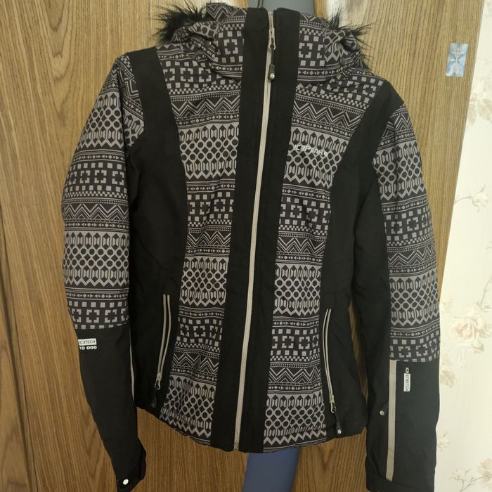 Лыжная зимняя куртка