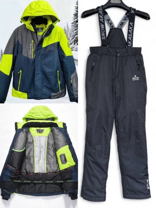 Зимовий лижний костюм чоловічий