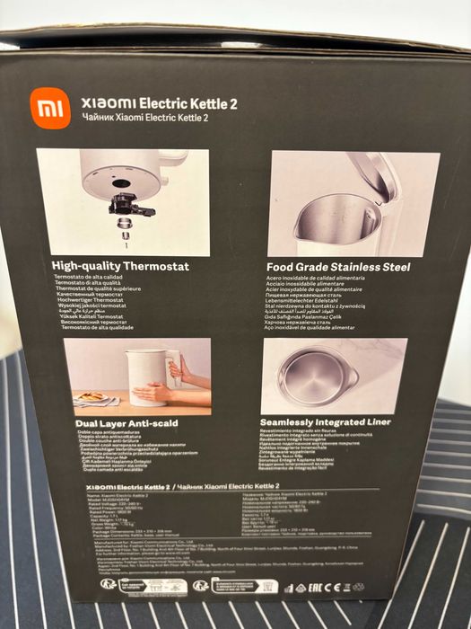 Czajnik elektryczny Xiaomi Electric Kettle 2 nowy