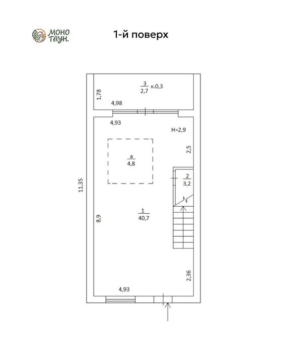‼️РОЗТЕРМІНУВАННЯ‼️ Таунхаус 96 м² з БЕТОННИМ УКРИТТЯМ Петропавлівська Борщагівка єОселя єВідновлення, автономні комунікації, Моно Таун - Більше
