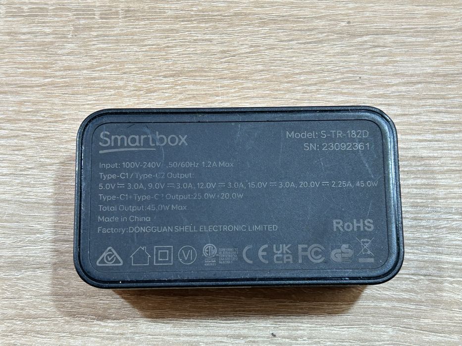 Блок живлення smartbox 45w