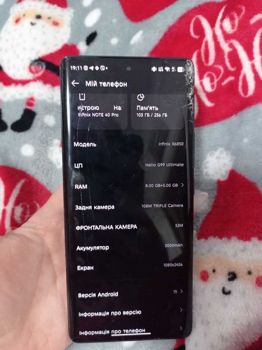 Продам телефон Infinix 40 pro