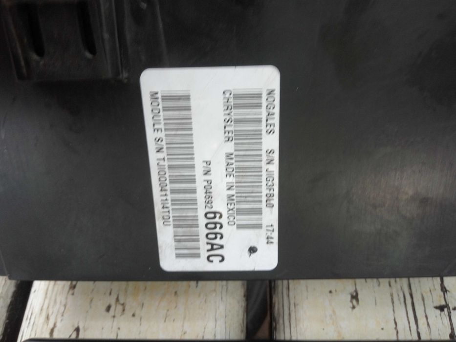 Блок предохранителей TIPM Dodge Caliber.