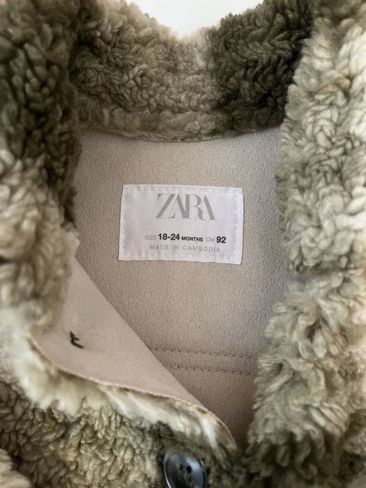 Куртка Zara (унісекс)