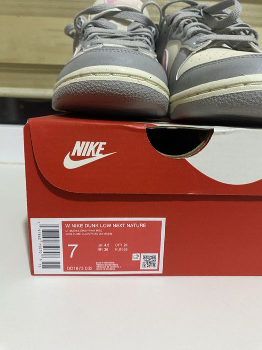 Nike dunk low оригінал