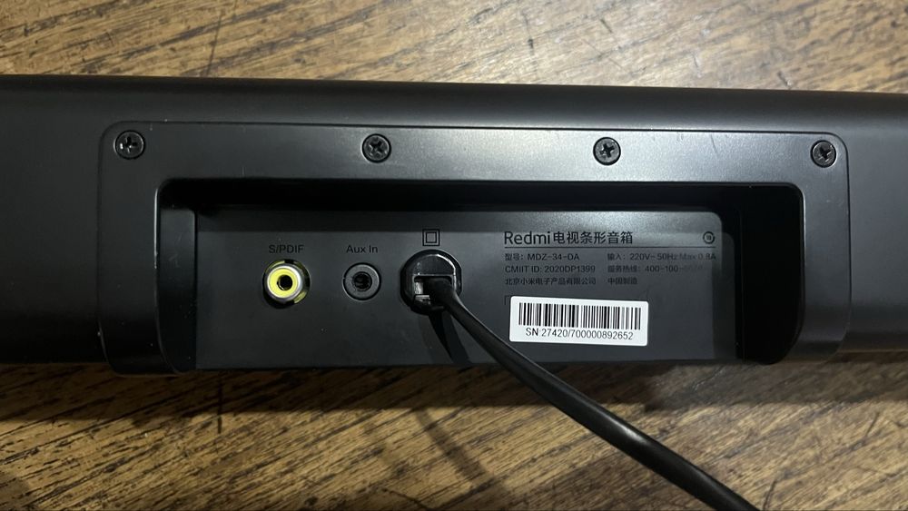 Redmi TV soundbar