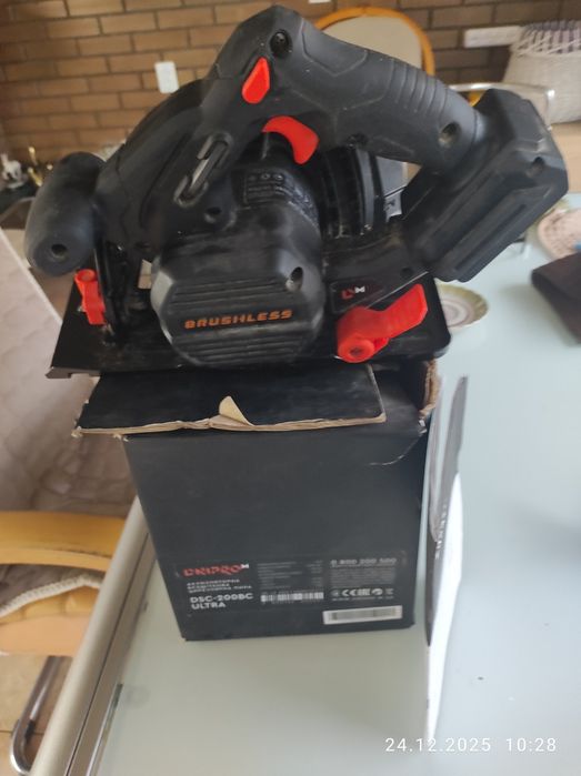 Циркулярна пила Дніпро М аккумуляторна