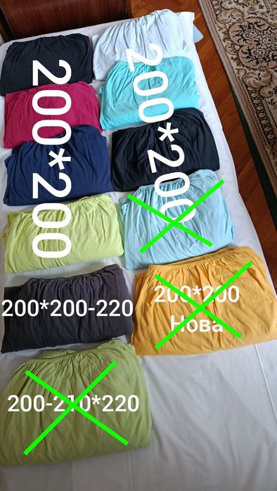 Простирадла на резинці 140/160/180/200*200,непром.наматр.