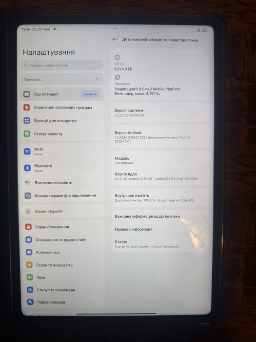 Продам планшет Xiaomi Pad 6 pro