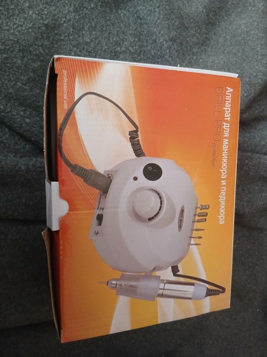 Фрейзер + лампа для манікюру