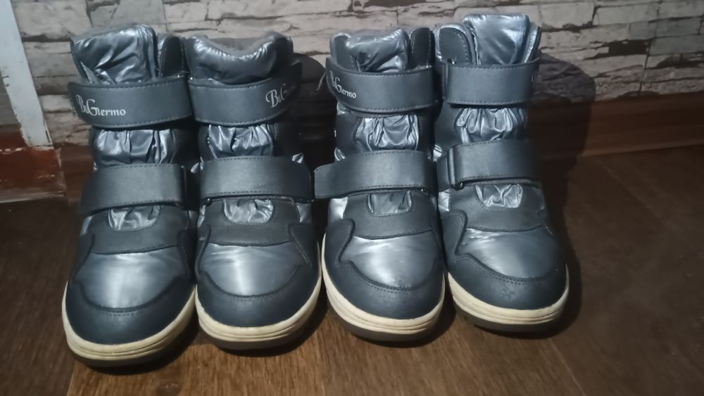 Термо ботинки B&G для близняшек