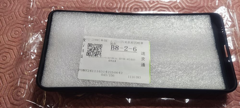 Capa de telemóvel para Redmi Note 13 Pro Plus