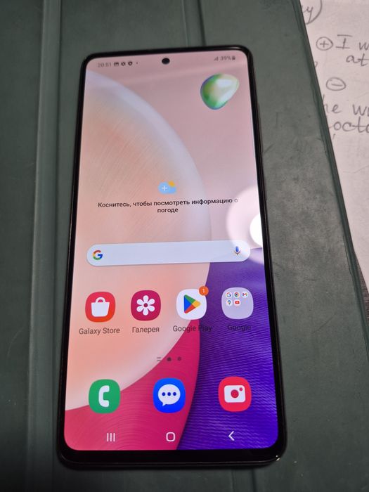 телефон Samsung A51