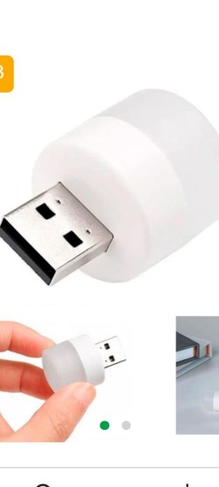 Павербанк под 18650 аккумулятор