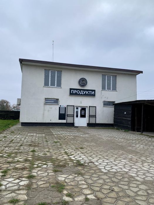 Продам комерційне приміщення!