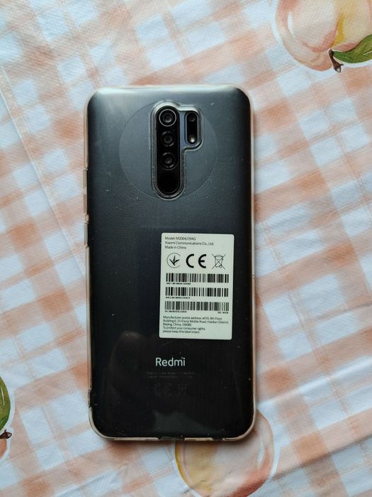 Телефон Redmi 9 4/64