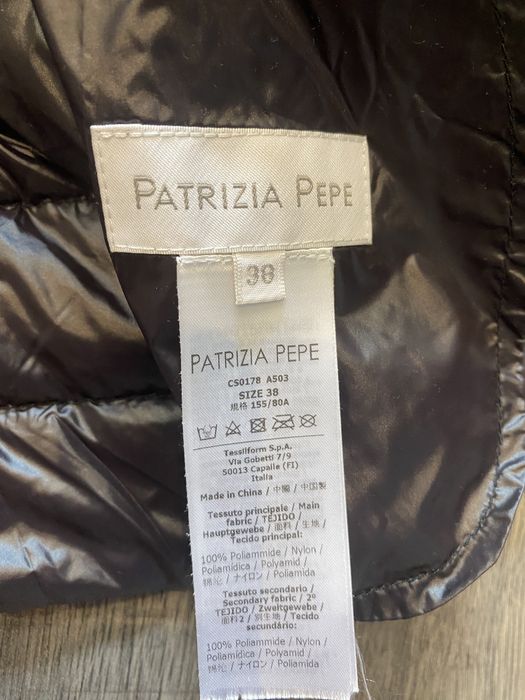 Kurtka przejsciowa Patrizia Pepe