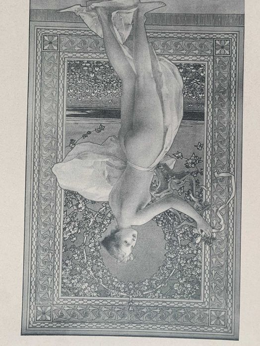 Папка"Фігурні композиції".Обєкти мистецта ,малюнки віден. митців.60лис