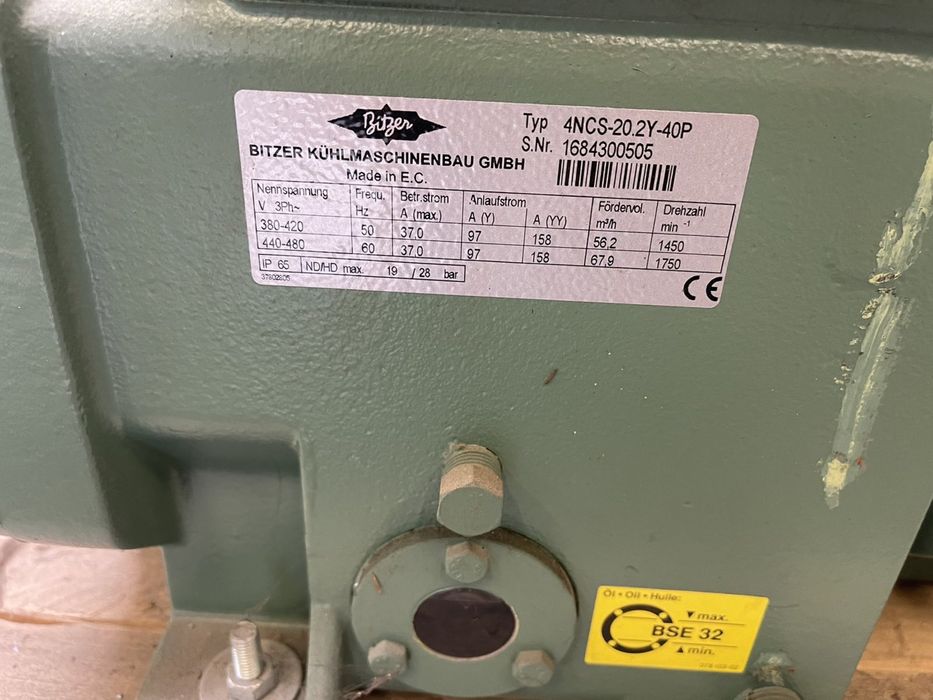 Компресор Bitzer 4NCS-20,2 Y