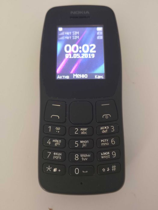 Nokia TA 1192 мобильный