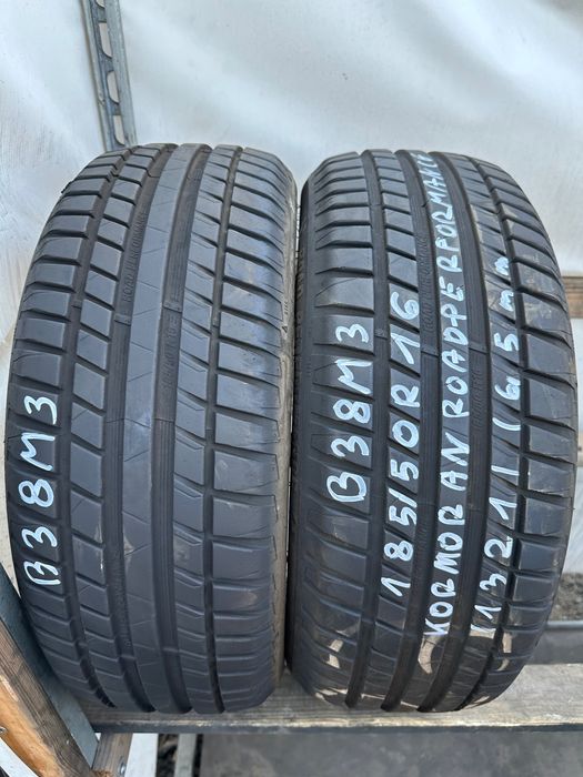 Opony letnie 185/50R16 KORMORAN ROAD Performance