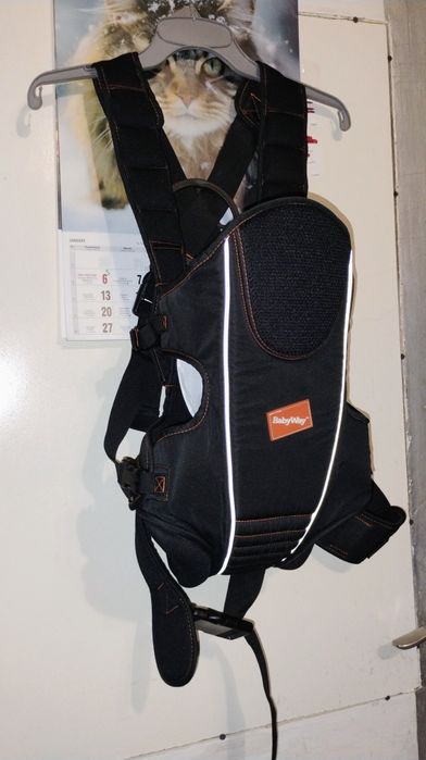 Nosidełko baby way