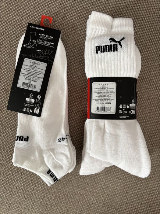 Puma носки нові 43-46