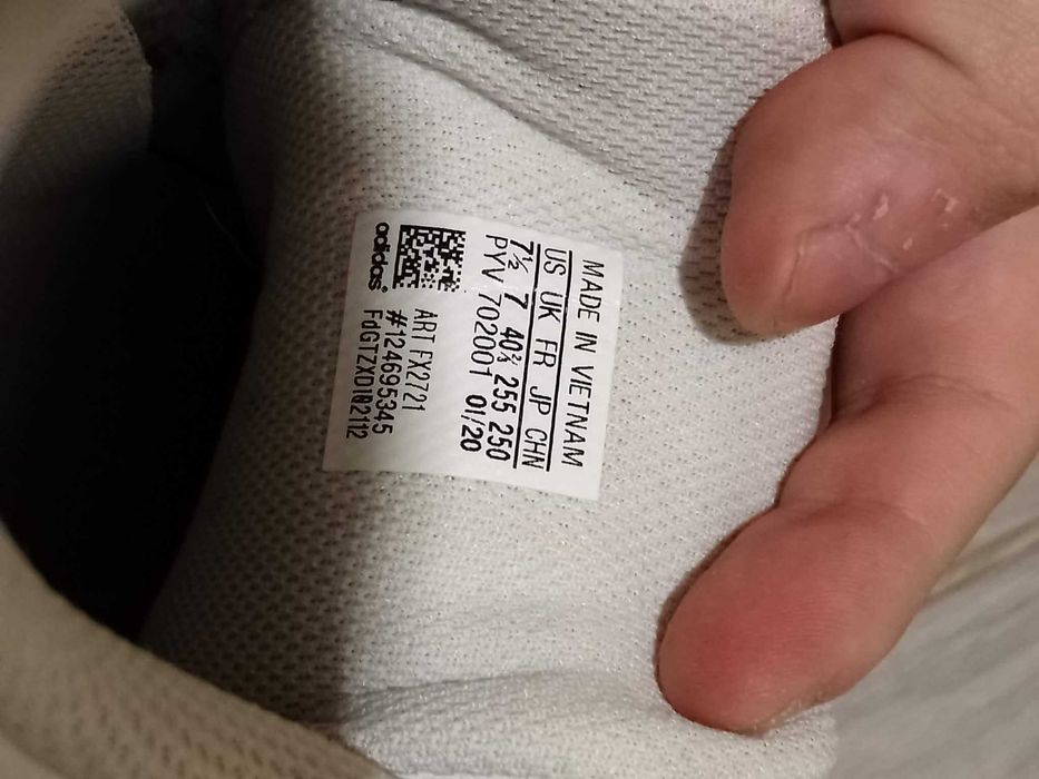 Кроссовки Adidas Superstar