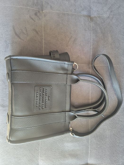 Sprzedam torebkę damską MARC JACOBS replika