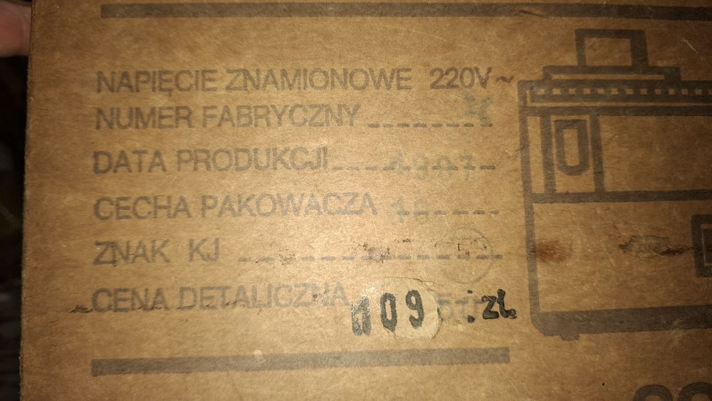 Sokowirówka Predom Mesko Katarzyna PRL