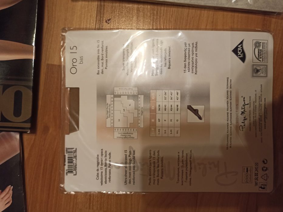 Продам чулки жіночі